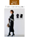 Comes with a 3-way scarf. Easy and beautiful, no need to coordinate! Knit dress set
