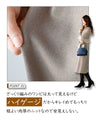 Comes with a 3-way scarf. Easy and beautiful, no need to coordinate! Knit dress set