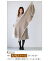 Comes with a 3-way scarf. Easy and beautiful, no need to coordinate! Knit dress set
