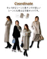 Comes with a 3-way scarf. Easy and beautiful, no need to coordinate! Knit dress set