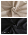 Comes with a 3-way scarf. Easy and beautiful, no need to coordinate! Knit dress set
