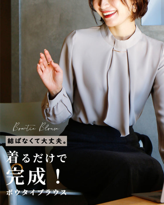 No need to tie it. Just put it on and you're done! Bowtie blouse