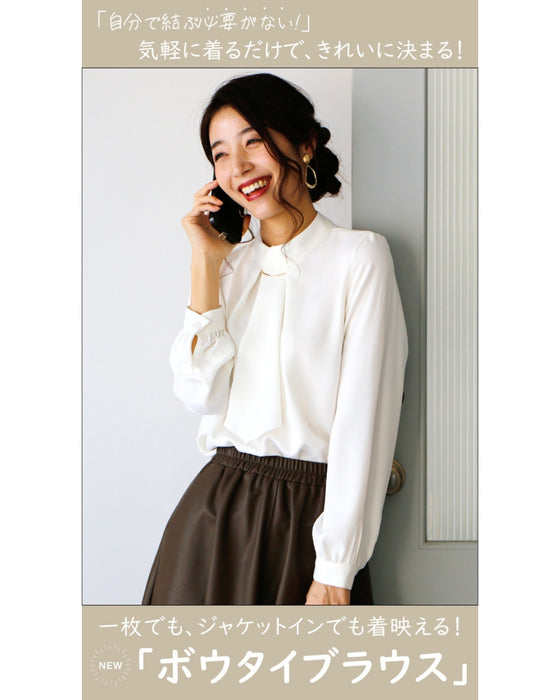 No need to tie it. Just put it on and you're done! Bowtie blouse