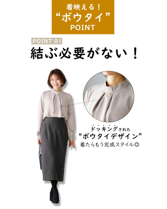 No need to tie it. Just put it on and you're done! Bowtie blouse