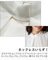 No need to tie it. Just put it on and you're done! Bowtie blouse