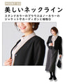 No need to tie it. Just put it on and you're done! Bowtie blouse