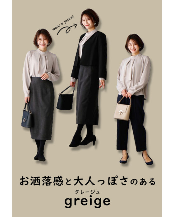 No need to tie it. Just put it on and you're done! Bowtie blouse