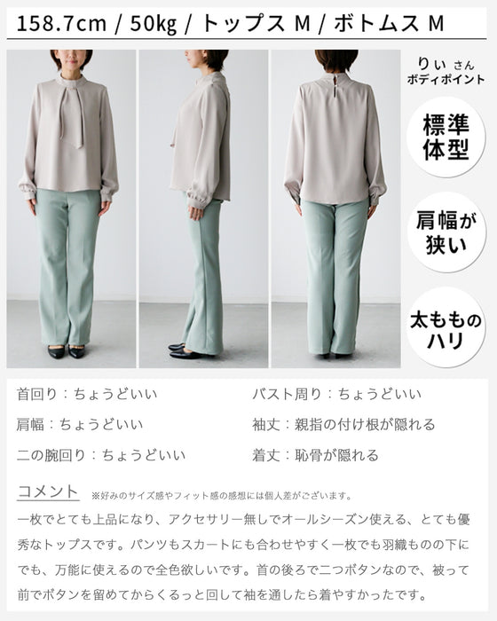 No need to tie it. Just put it on and you're done! Bowtie blouse
