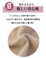 春先取り！浮かずに華やぐゴールドボタンカーディガン