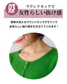 春先取り！浮かずに華やぐゴールドボタンカーディガン