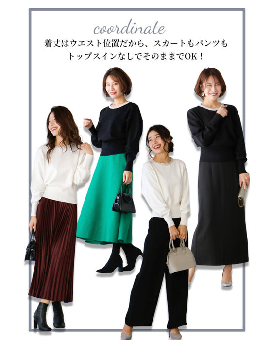 華やかに見せたい一日に!後リボンビジューニット