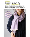 Start your spring look with an accent scarf to add some color!