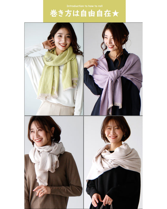 Start your spring look with an accent scarf to add some color!