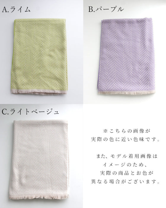 Start your spring look with an accent scarf to add some color!