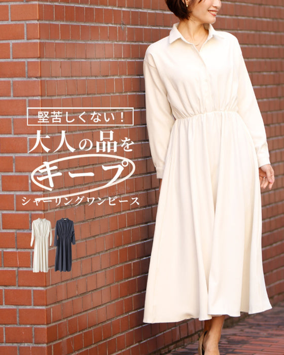 Not too formal! A shirred dress that maintains a sophisticated adult look
