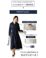 Not too formal! A shirred dress that maintains a sophisticated adult look