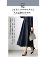 Not too formal! A shirred dress that maintains a sophisticated adult look