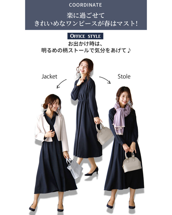 Not too formal! A shirred dress that maintains a sophisticated adult look