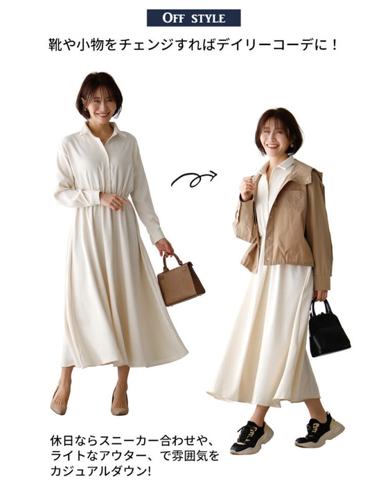 Not too formal! A shirred dress that maintains a sophisticated adult look