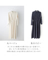 Not too formal! A shirred dress that maintains a sophisticated adult look