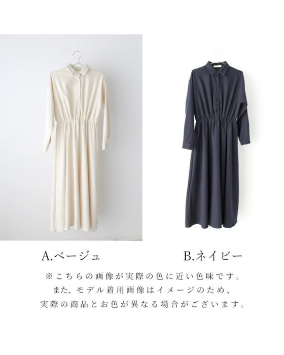 Not too formal! A shirred dress that maintains a sophisticated adult look