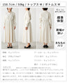 Not too formal! A shirred dress that maintains a sophisticated adult look