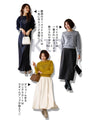 A new item for adults! A collection of cool and casual outfits with logo knits to buy now