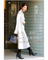 Break away from the monotony! A knit set with a sophisticated color scheme