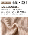 Break away from the monotony! A knit set with a sophisticated color scheme