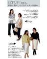 Break away from the monotony! A knit set with a sophisticated color scheme