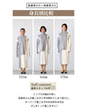 Break away from the monotony! A knit set with a sophisticated color scheme