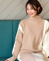 Break away from the monotony! A knit set with a sophisticated color scheme