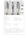 Break away from the monotony! A knit set with a sophisticated color scheme