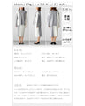 Break away from the monotony! A knit set with a sophisticated color scheme