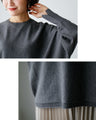 A comfortable dolman knit that doesn't show your body shape!