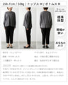 A comfortable dolman knit that doesn't show your body shape!
