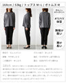 A comfortable dolman knit that doesn't show your body shape!