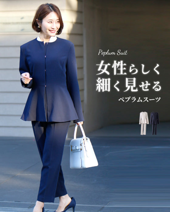女性らしく細く見せるペプラムスーツ