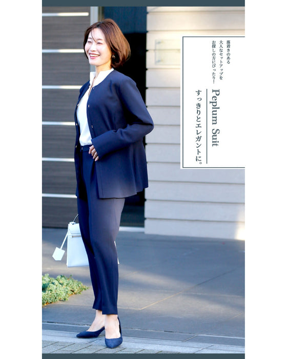 女性らしく細く見せるペプラムスーツ