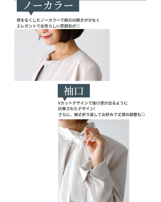 女性らしく細く見せるペプラムスーツ