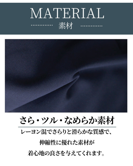 女性らしく細く見せるペプラムスーツ