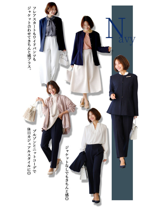 女性らしく細く見せるペプラムスーツ