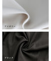 A stylish suit with a great design that can be washed at home