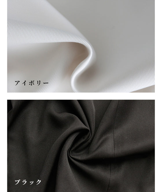 A stylish suit with a great design that can be washed at home