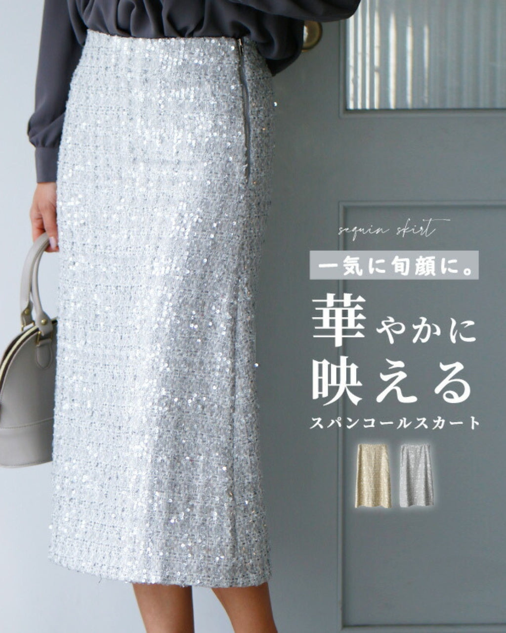 s06017jb-01_1024x.jpg?v=1744702235