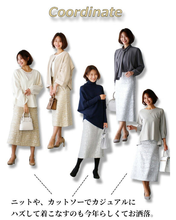 一気に旬顔に。華やかに映えるスパンコールスカート