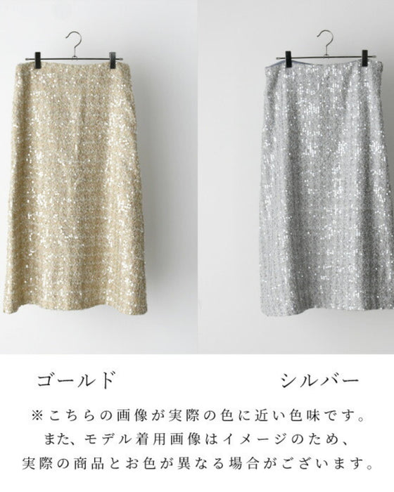 一気に旬顔に。華やかに映えるスパンコールスカート