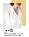 Clean around the face! Beautiful décolletage skipper blouse