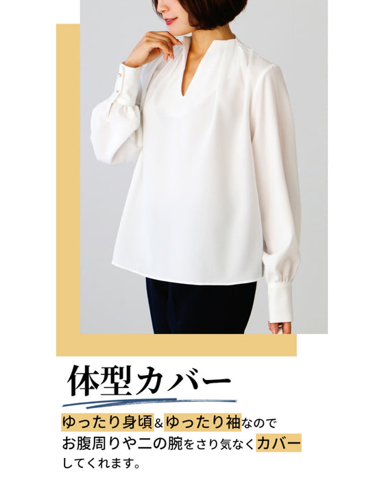 Clean around the face! Beautiful décolletage skipper blouse