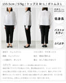 Clean around the face! Beautiful décolletage skipper blouse